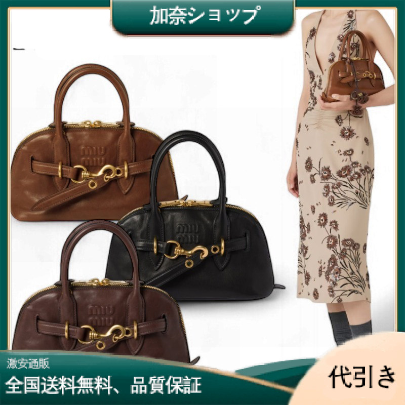 ★MIU MIU★ アバンチュール 餃子パン-加奈ショップ