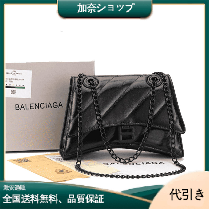 Balenciagaクールな砂時計型バッグ-加奈ショップ