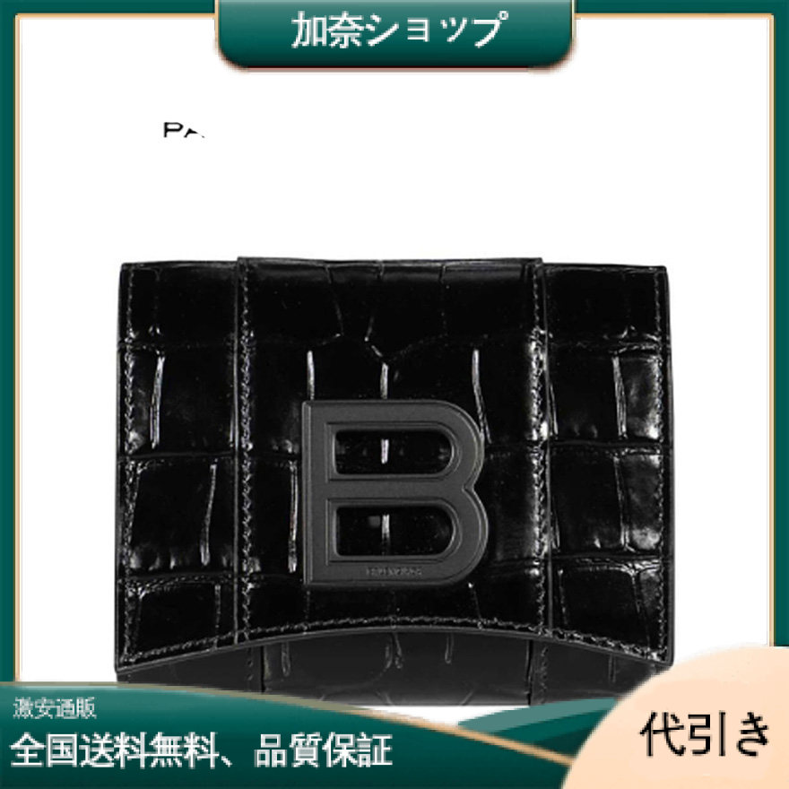 Balenciagaクロコダイル型押しカーフスキンミニウォレット-加奈ショップ