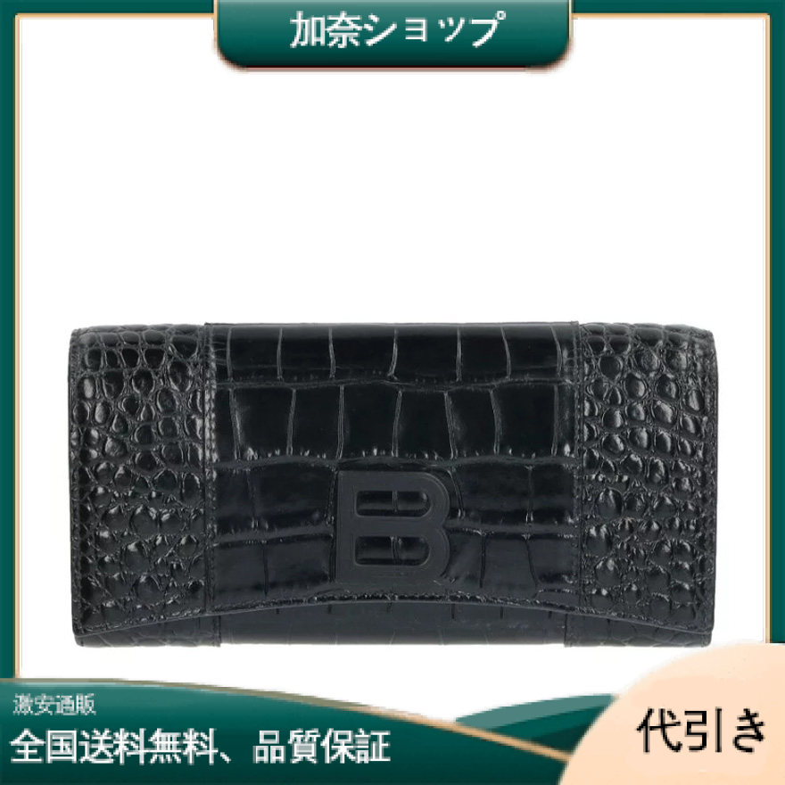 Balenciaga新作 クロコダイル型押しカーフレザー ラージウォレット 長方形-加奈ショップ