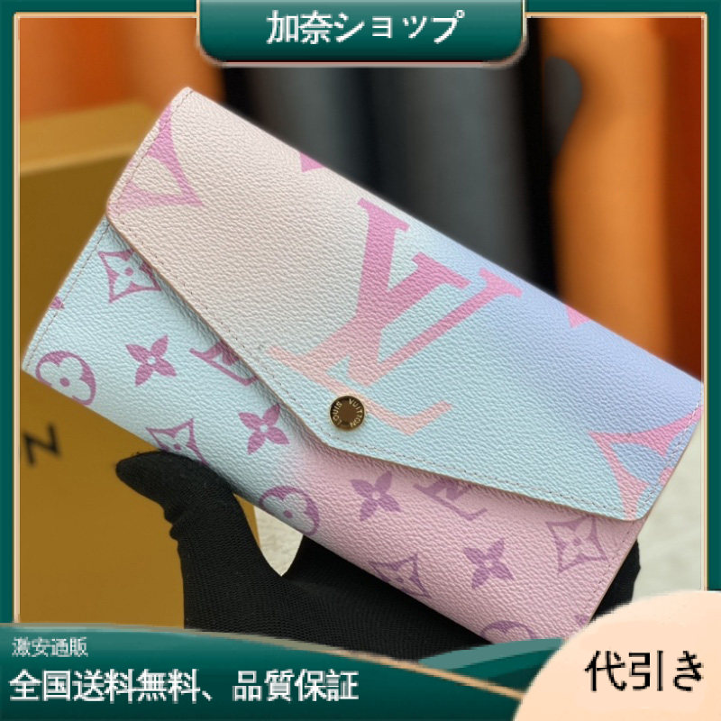「売れ筋」ルイ・ヴィトンの新作グラデーションカラーマッチングバッグ-加奈ショップ