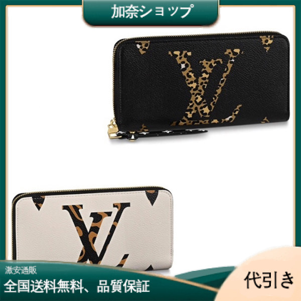 直営店★ルイ・ヴィトン★多機能ロングファスナー財布-加奈ショップ
