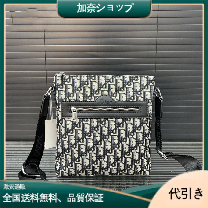 ディオールのデニムクロスボディバッグ-加奈ショップ