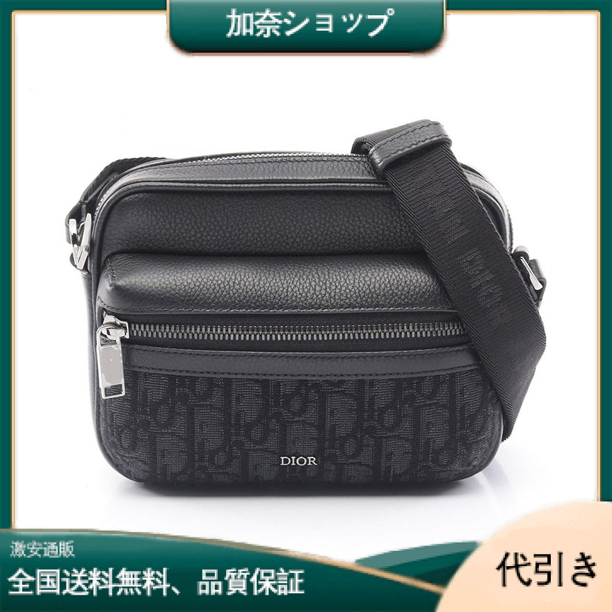 ディオール ライダー 2.0 調節可能なショルダーストラップ ジッパー開閉ショルダーバッグ-加奈ショップ