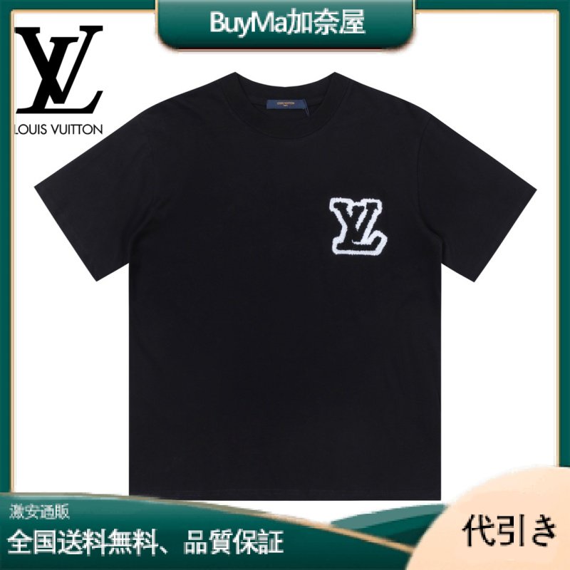LOUIS VUITTONルイヴィトンクラシックロゴプリントTシャツ半袖 32番手ダブル270gsmコーマコンパクトコットン素材-BuyMa加奈屋
