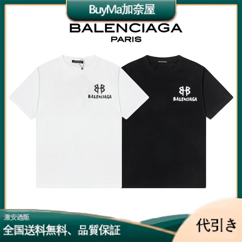 BALENCIAGA ニューインクプリントレター半袖（高品質）-BuyMa加奈屋