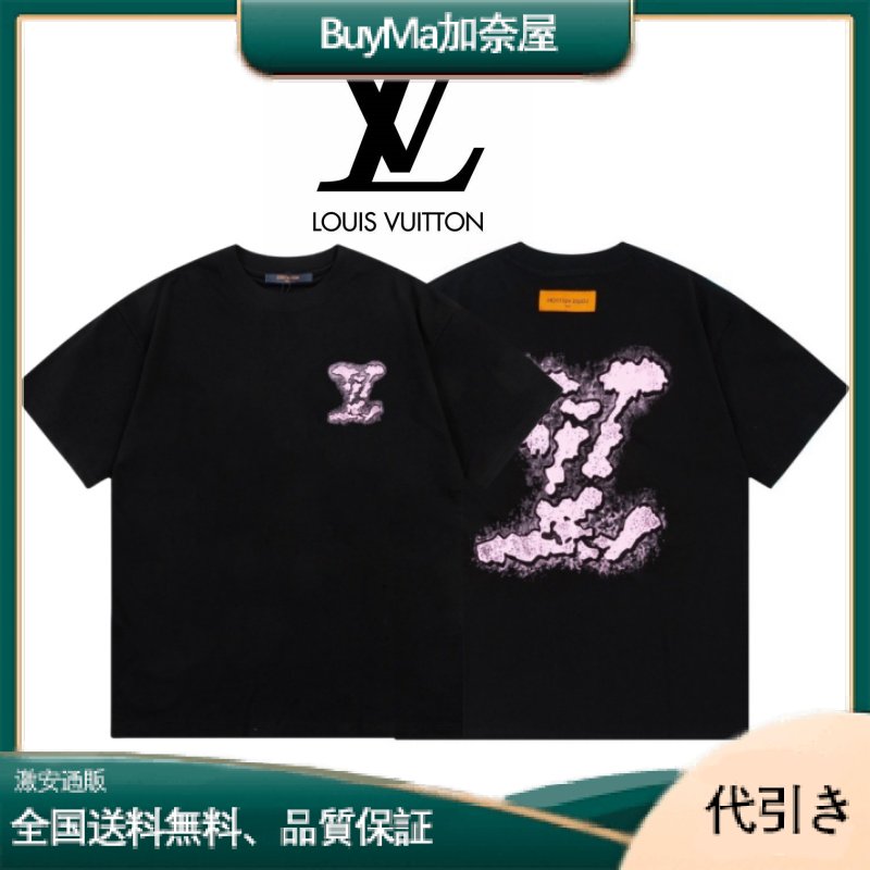LOUISVUITTONイ・ヴィトン ルイ・ヴィトン  24ssロゴプリントゴールド半袖Tシャツ ファッショナブルで個性的 -BuyMa加奈屋