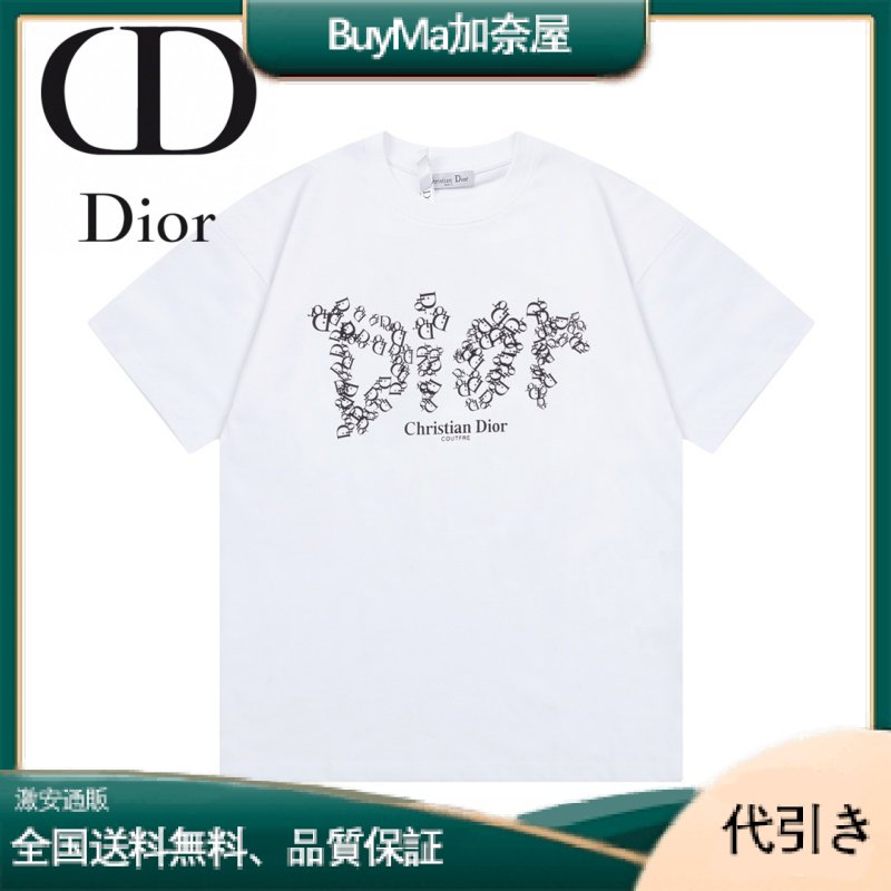 Dior ディオール メンズ レディース カップル 半袖 半そで Tシャツ 260gのコットン生地を使用 260gの最高級高密度コットン-BuyMa加奈屋