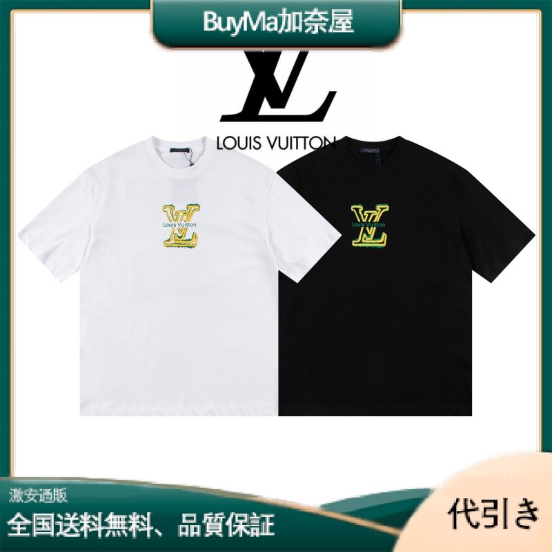 LOUISVUITTON2024新作半袖Tシャツイエロープリント-BuyMa加奈屋