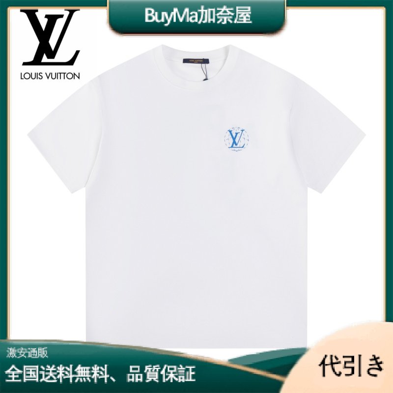 LOUISVUITTONルイヴィトン 25SS 春夏テーマ ブループリント 半袖Tシャツ メンズ レディース-BuyMa加奈屋