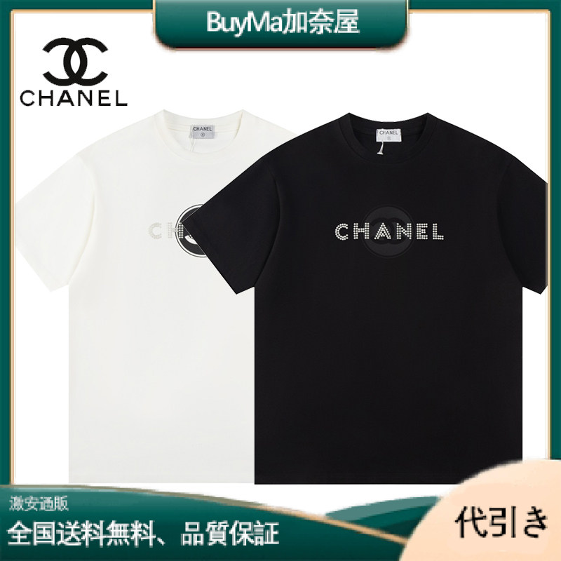 CHANEL【正規品】シャネル CHANEL ロゴTシャツ 国内ブティック購入-BuyMa加奈屋