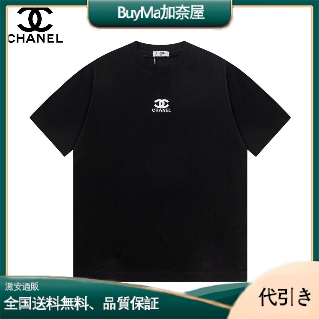 CHANEL【完売モデル】CHANEL ココマーク ビッグロゴ Tシャツ-BuyMa加奈屋