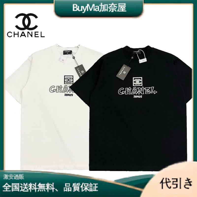 CHANEL【高級感◎】パリ本店限定 ロゴ刺繍 Tシャツ-BuyMa加奈屋