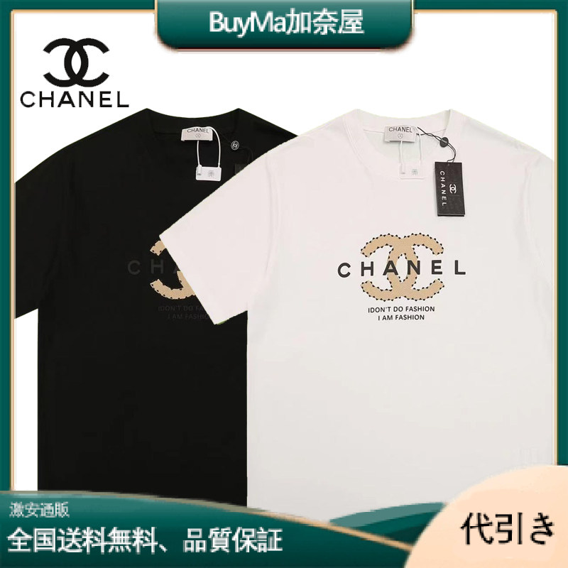 CHANEL【状態良好】シャネル コットン100% Tシャツ-BuyMa加奈屋
