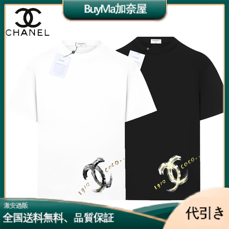 CHANEL 【人気】ココ入りTシャツ-BuyMa加奈屋