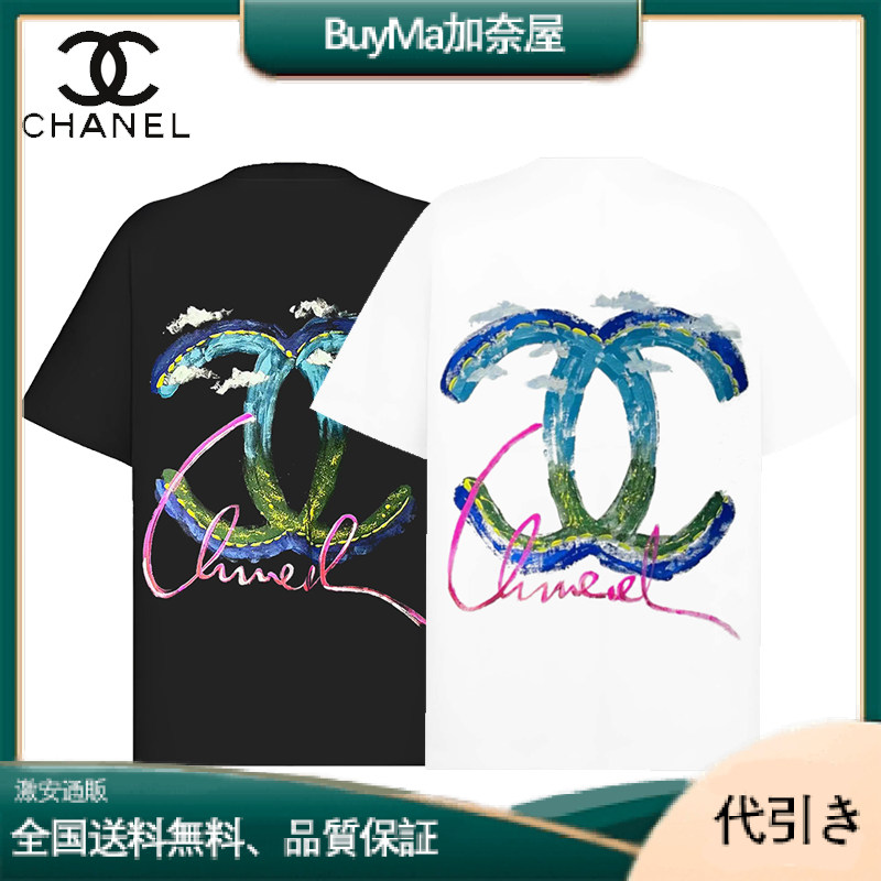 CHANEL 【アーティストコラボ】グラフィックプリントTシャツ-BuyMa加奈屋