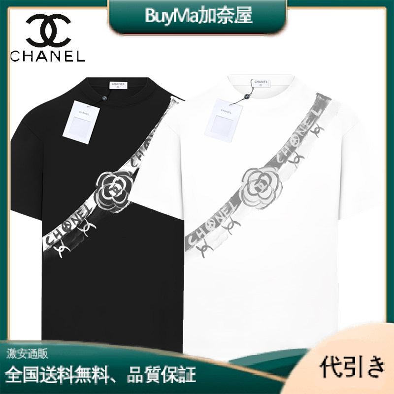 CHANEL【フラグシップ店舗限定】 ダブルロゴTシャツ-BuyMa加奈屋