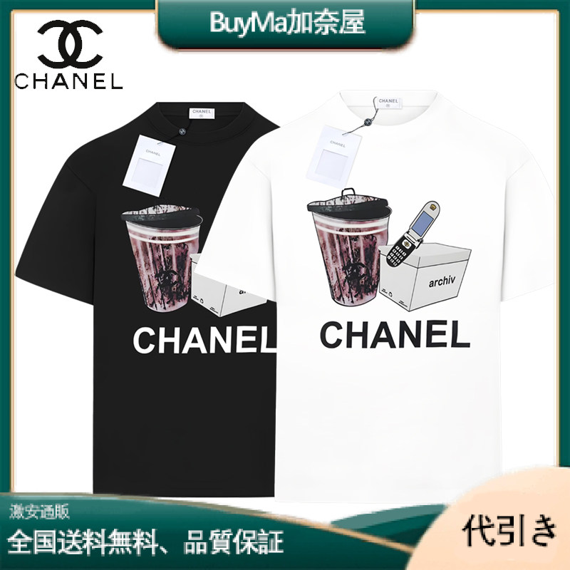 CHANEL【定番】 ココマーク ブラックTシャツ-BuyMa加奈屋
