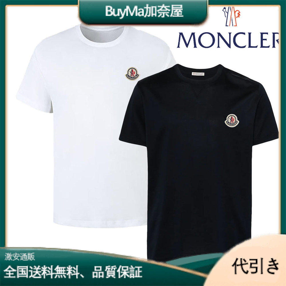 【大人気再入荷】MONCLER 刺繍ロゴ半袖Tシャツ 吸汗速乾 ビジネスシーン対応-BuyMa加奈屋