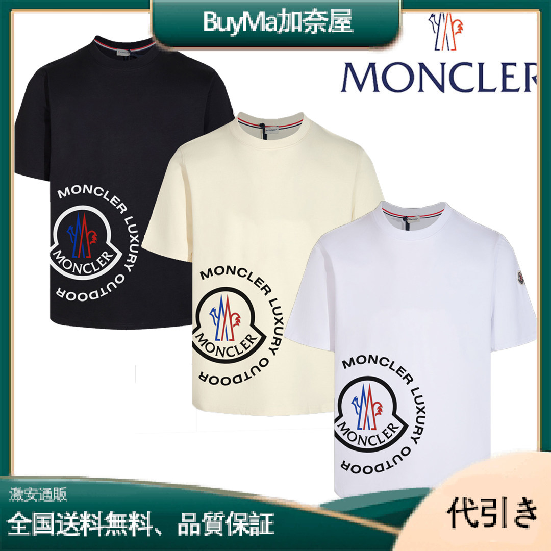 モンクレール ロゴプリント 半袖クルーネックTシャツ 吸汗速乾 男女兼用 2025新作-BuyMa加奈屋