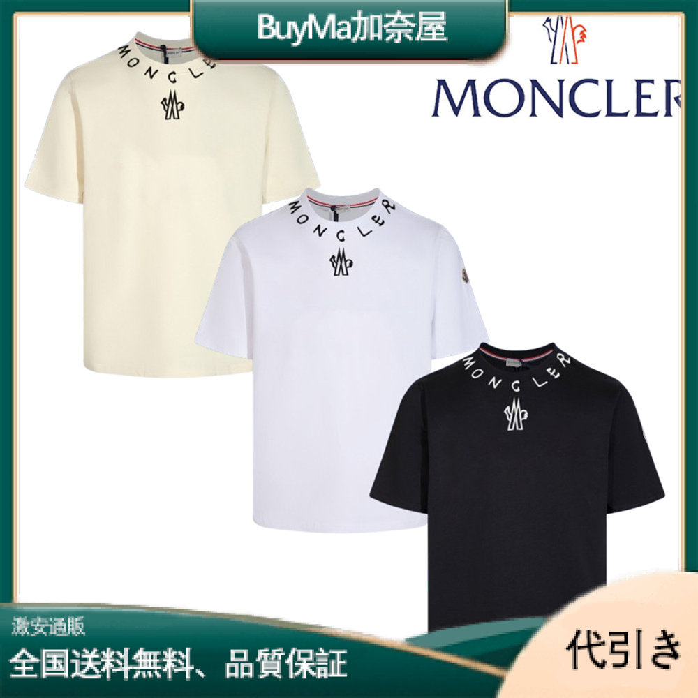 MONCLER グラデーションロゴ 半袖クルーネック メンズストリート 吸汗速乾-BuyMa加奈屋