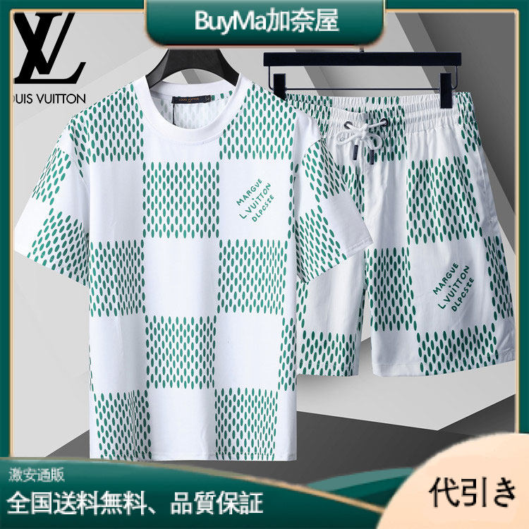 Louis Vuittonメンズ夏用クール素材Tシャツスーツ-BuyMa加奈屋
