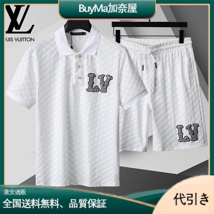 Louis Vuitton男性に最適な半袖Tシャツスーツ-BuyMa加奈屋
