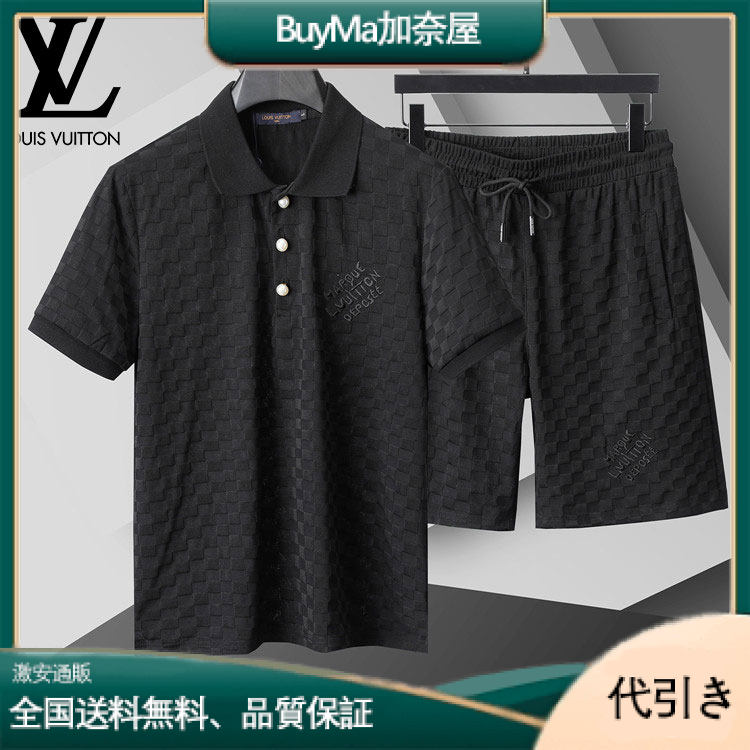 Louis Vuittonメンズ スリムフィット 半袖Tシャツセット-BuyMa加奈屋