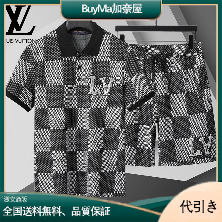 Louis Vuittonメンズ ストリートスタイル 半袖Tシャツセット-BuyMa加奈屋