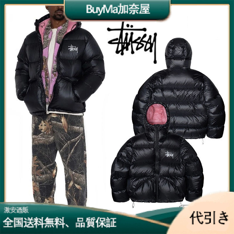 STUSSY暖かい防水ダウンパーカー-BuyMa加奈屋