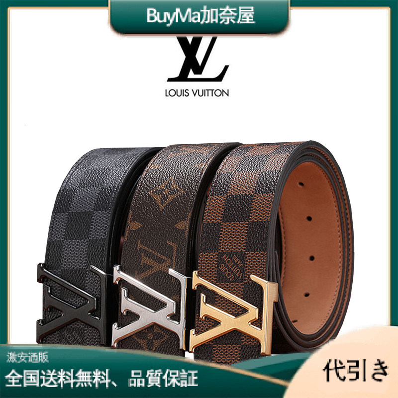 LOUIS VUITTON サンチュール・LVシェイプ 40MM-BuyMa加奈屋