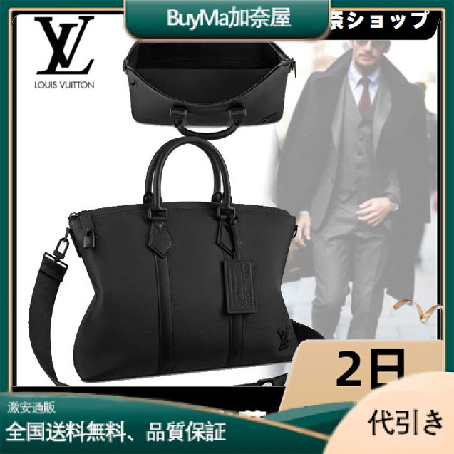 【収納力抜群】LOUIS VUITTON ロックイット ビジネスバッグ M59158-BuyMa加奈屋