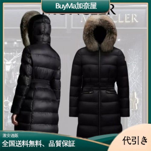 MONCLER レディース モンクレール ダウンジャケット OROPHIN-BuyMa加奈屋