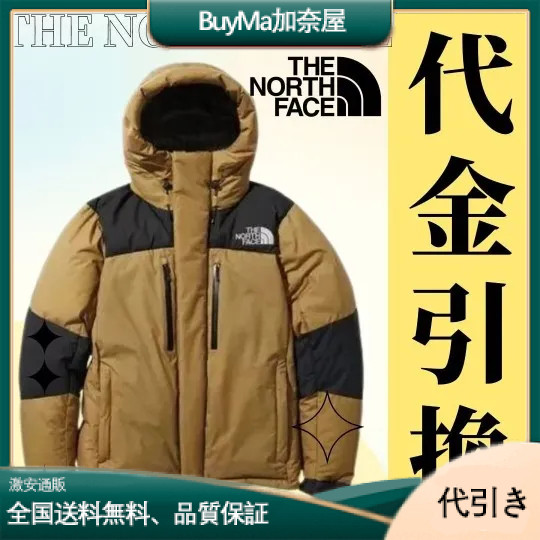 ★超入手困難激レア! ND91950 BALTRO LIGHT JACKET撥水 防風 防寒 5カラー 国内  2021AW-BuyMa加奈屋