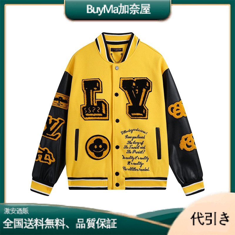 LOUIS VUITTON モノグラム モチーフ ボンバー ジャケット-BuyMa加奈屋