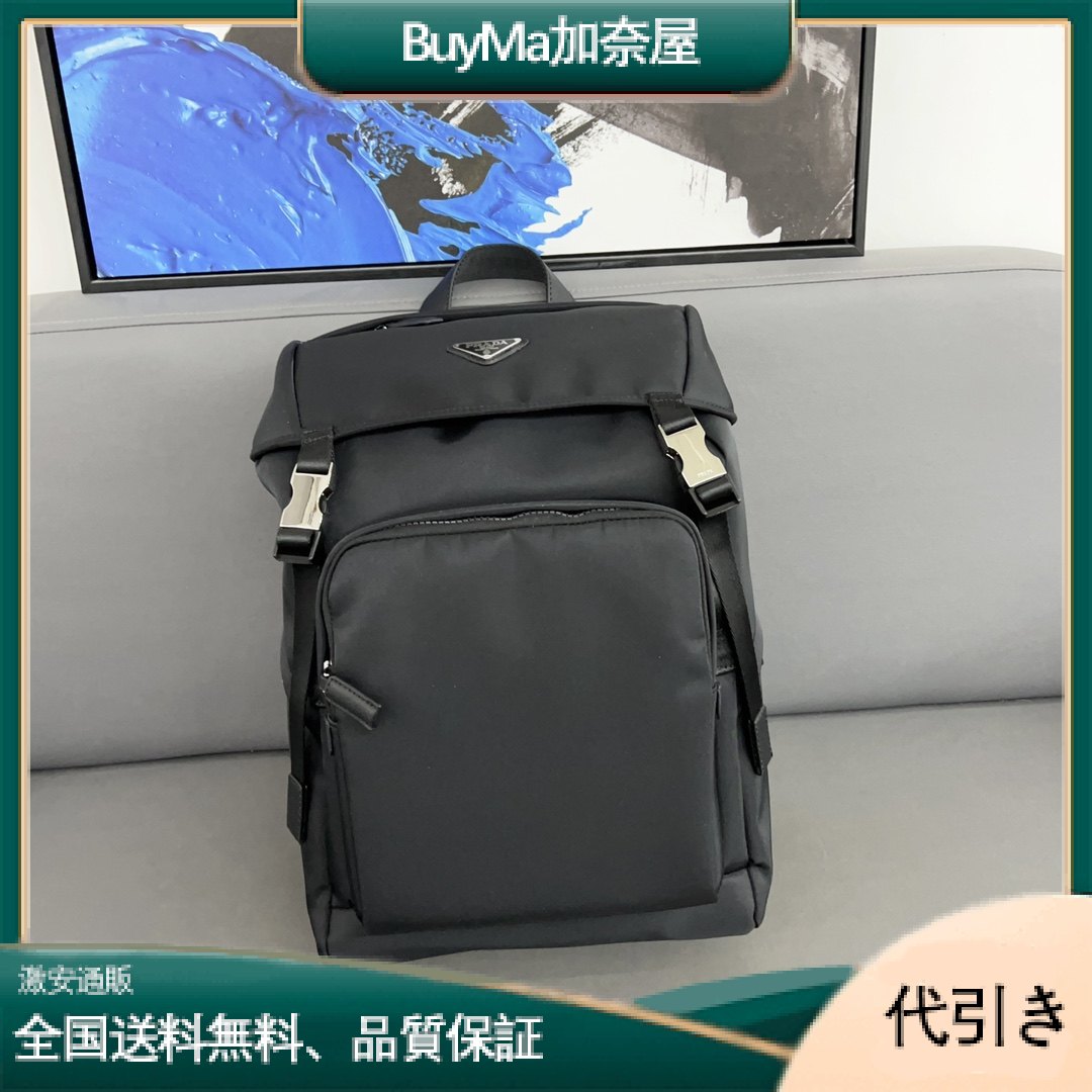 PRADA プラダ ショルダーバッグ 手提げ袋 肩掛け バックパック-BuyMa加奈屋