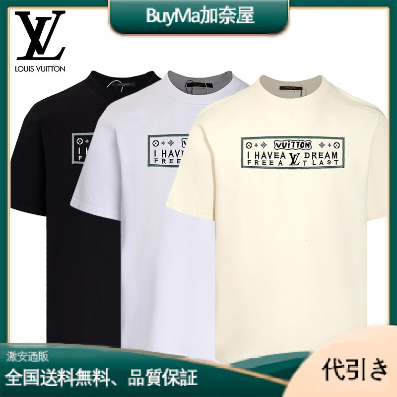 Louis Vuitton 半袖エクストララージ グラフィティTシャツ｜ストリートファッション-BuyMa加奈屋