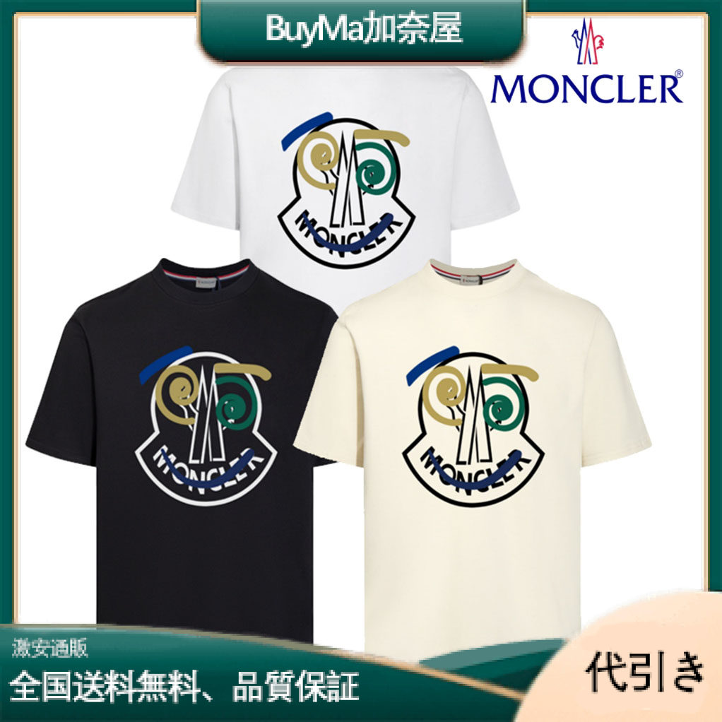 【安心送料関税込】MONCLER コットンジャージ ロゴTシャツ-BuyMa加奈屋