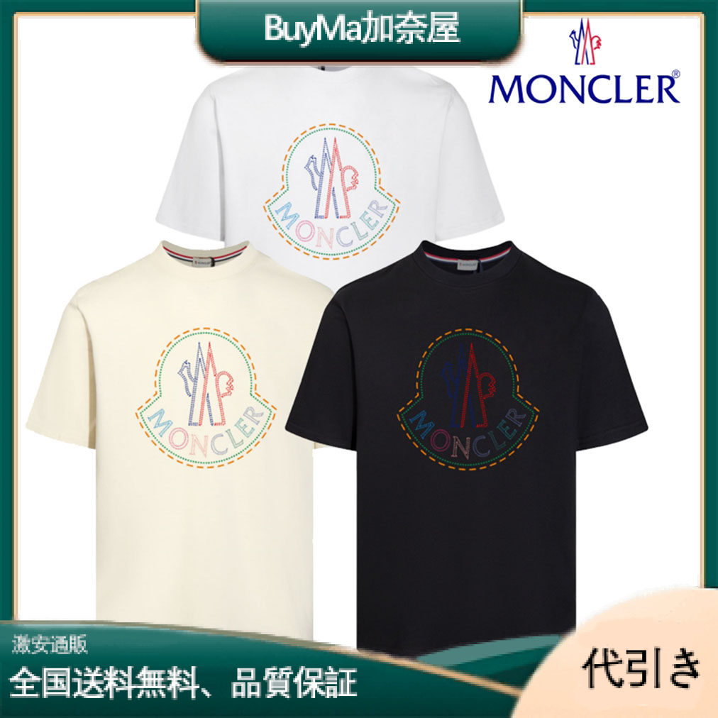 24/25秋冬★レタリングプリント付きTシャツ【各色】-BuyMa加奈屋