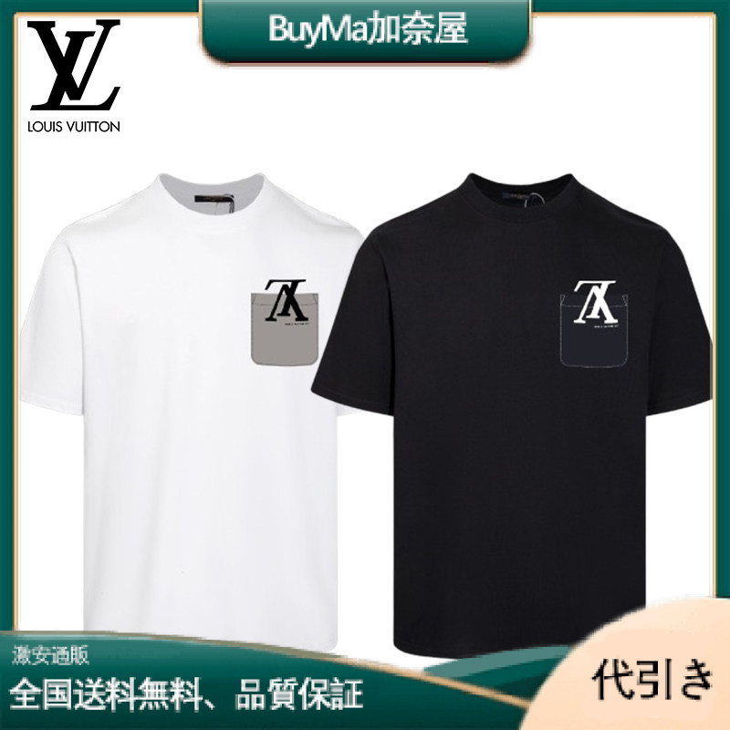 Louis Vuitton【限量发售】ルイ・ヴィトン タイダイ Tシャツ | 夏のマストアイテム-BuyMa加奈屋