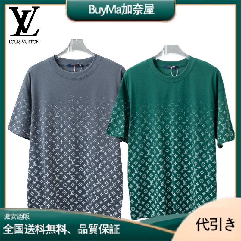 Louis Vuitton【会員限定価格】ルイヴィトン シルクコットンTシャツ｜最高の肌触りの高品質仕様 -BuyMa加奈屋