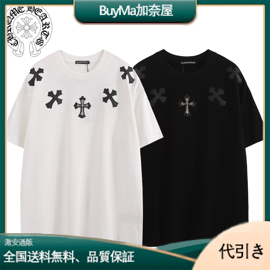 クロムハーツ★クロス半袖Tシャツ-BuyMa加奈屋