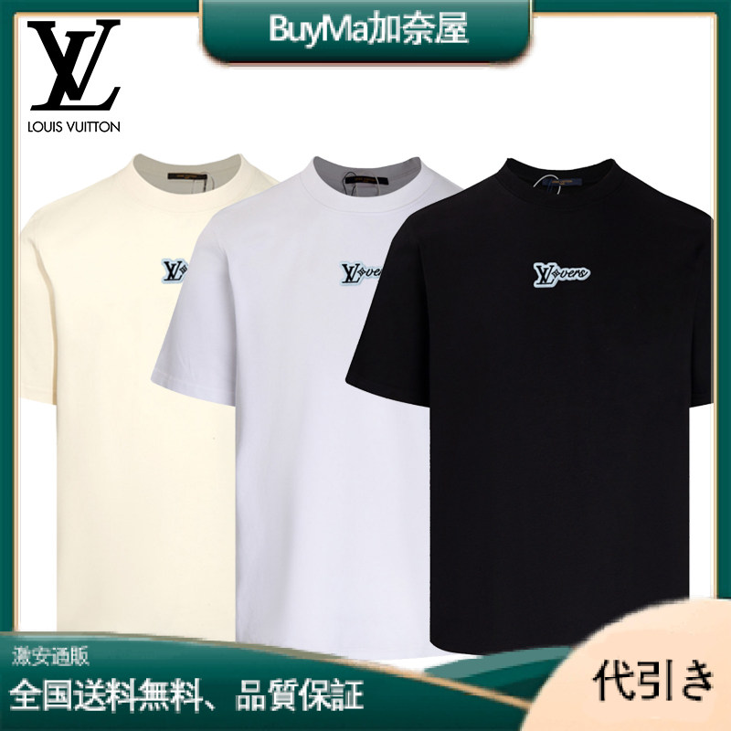 Louis Vuitton【セレブ愛用】ルイヴィトン レッドカーペットTシャツ｜ハリウッド仕様-BuyMa加奈屋