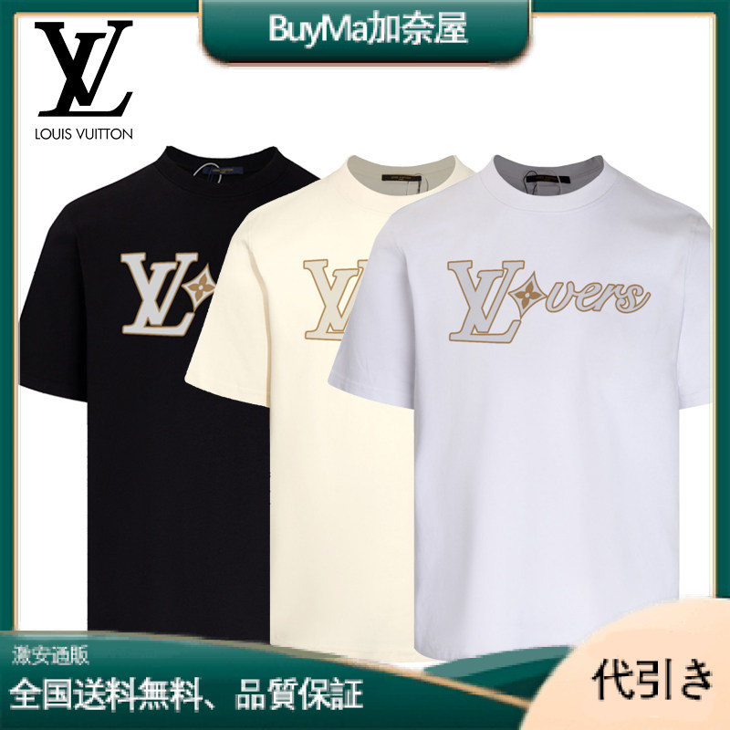 Louis Vuitton【レイヤード】LV 薄手ベースTシャツ｜秋の重ね着必須アイテム-BuyMa加奈屋