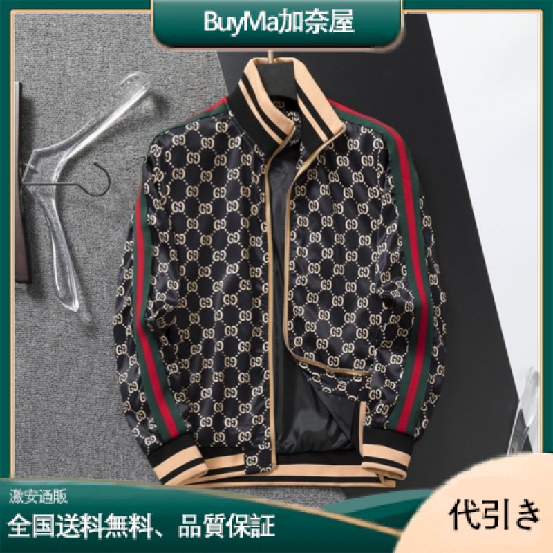 【GUCCI】テクノコットンブレンドスウェットシャツ-BuyMa加奈屋