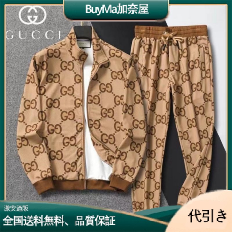 セール 現地価格 数量限定SALE!!Gucciグッチ♪ ジップとフード付きGGテクノスウェットシャツ スーツ-BuyMa加奈屋