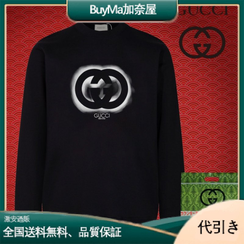 【GUCCI】プリント コットンジャージー スウェットシャツ-BuyMa加奈屋