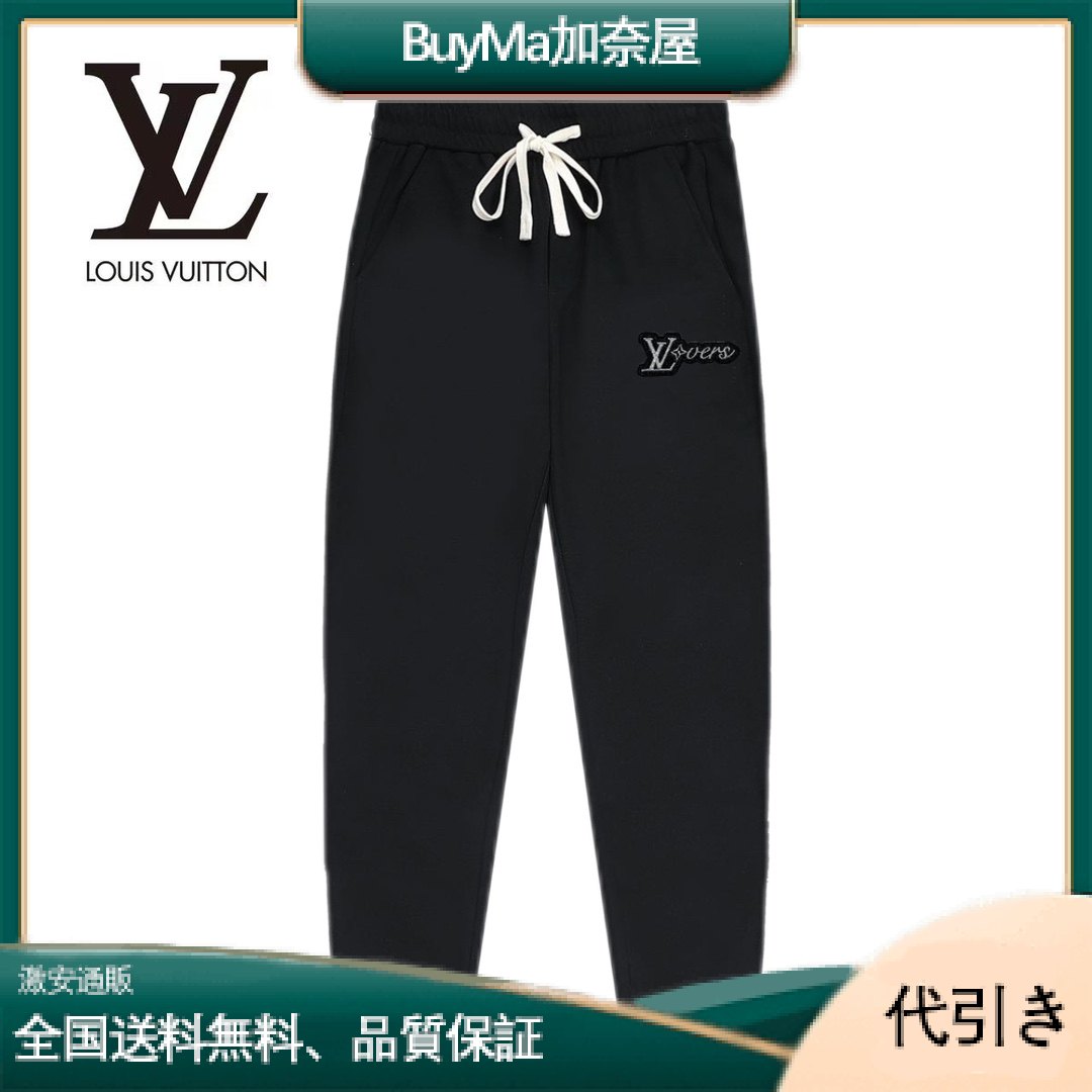 *LV*テクニカルファブリック モノグラムトレーニングパンツ-BuyMa加奈屋