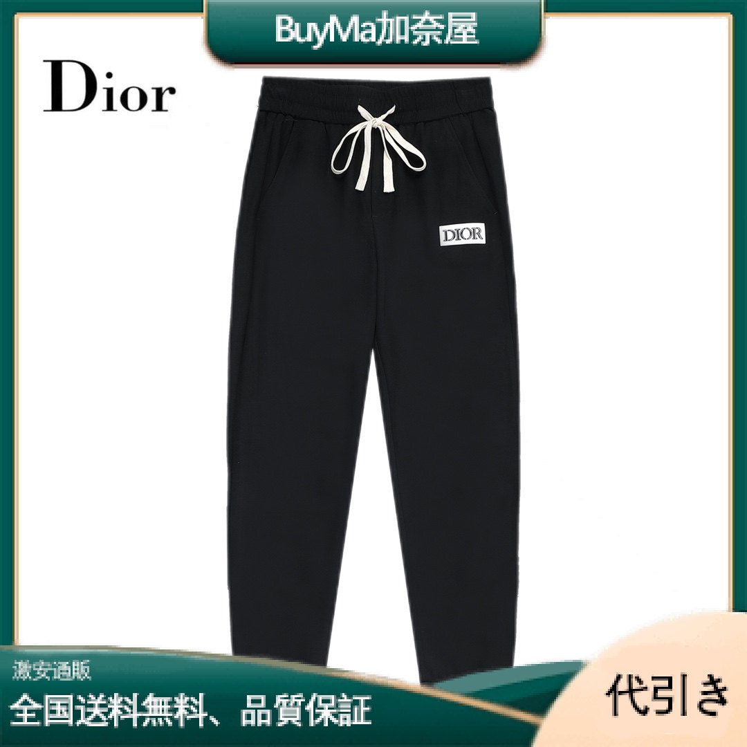 Dior メンズクラシックカジュアルルーズパンツ-BuyMa加奈屋