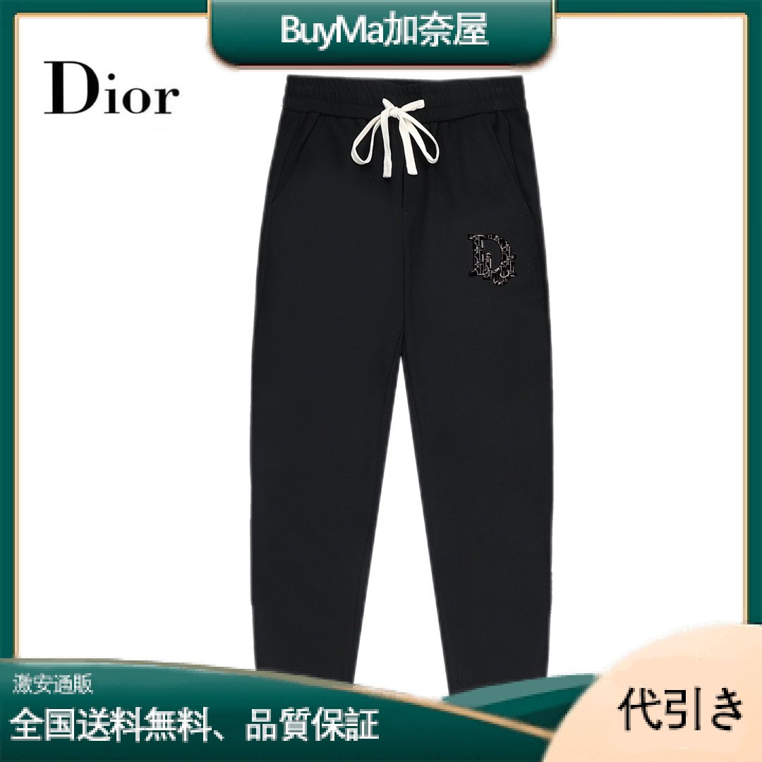 Dior メンズカジュアルパンツ-BuyMa加奈屋